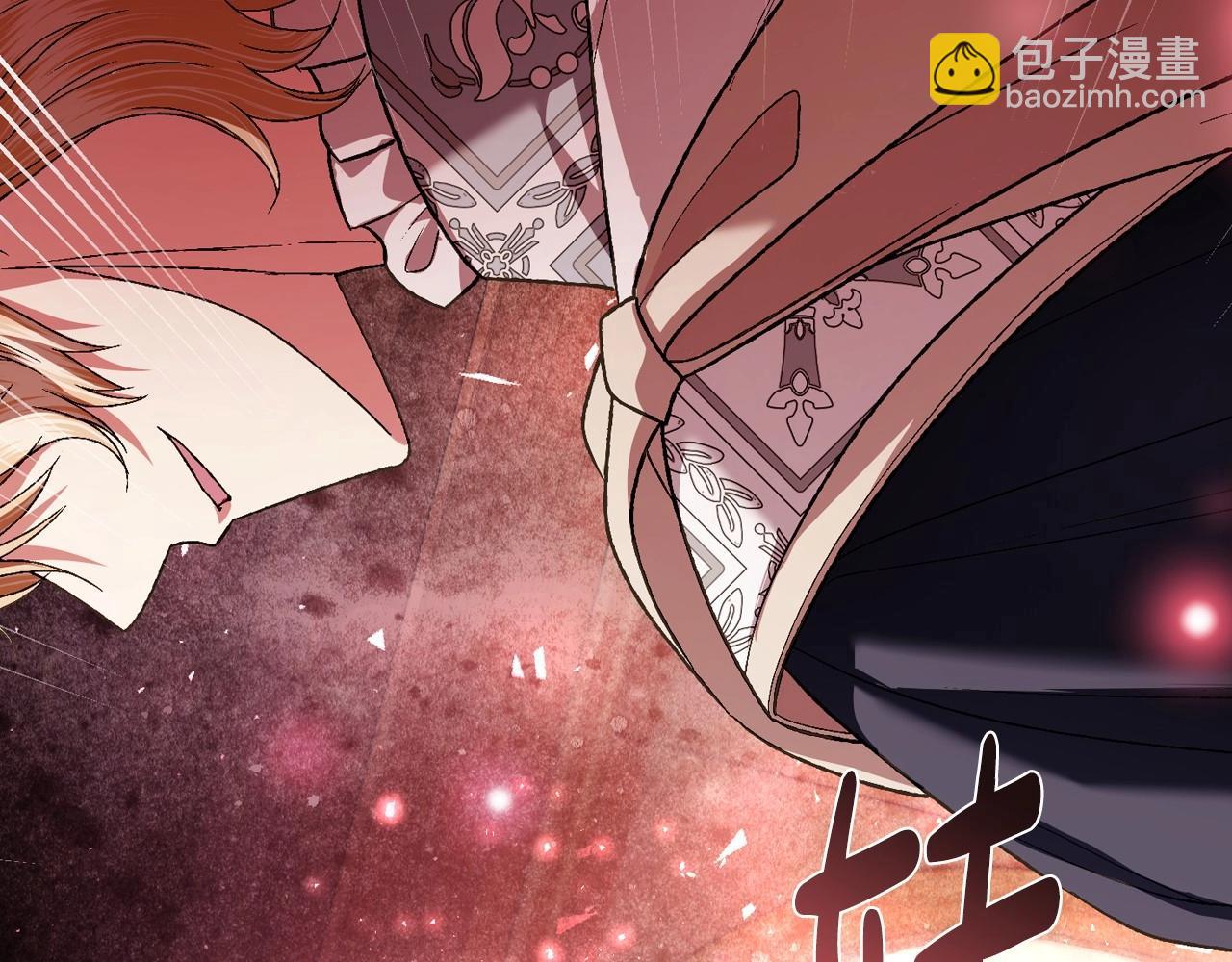 第117话 爸爸的遗书194
