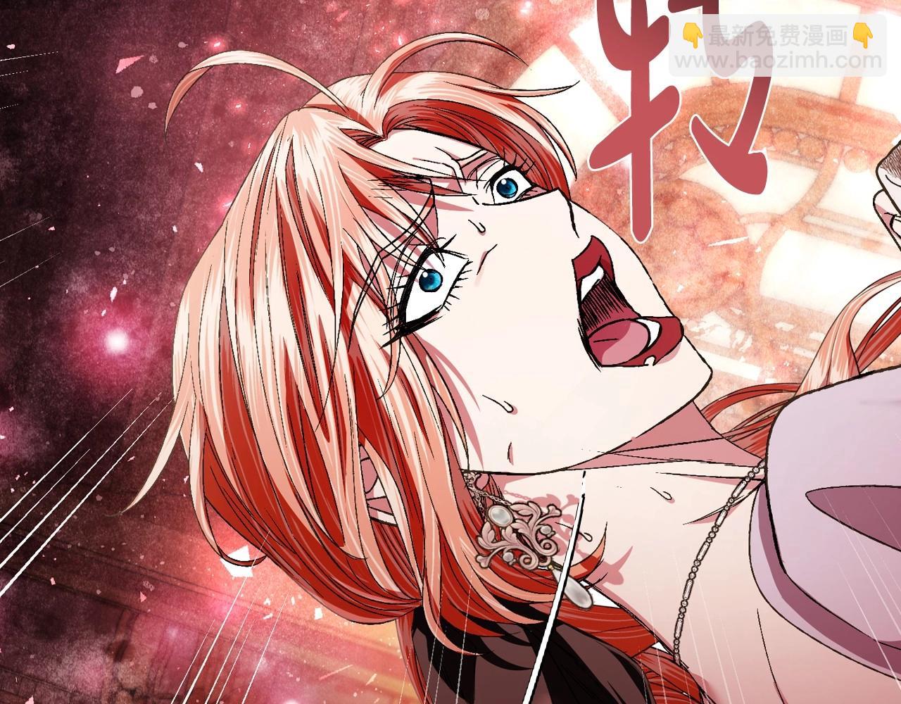 第117话 爸爸的遗书195