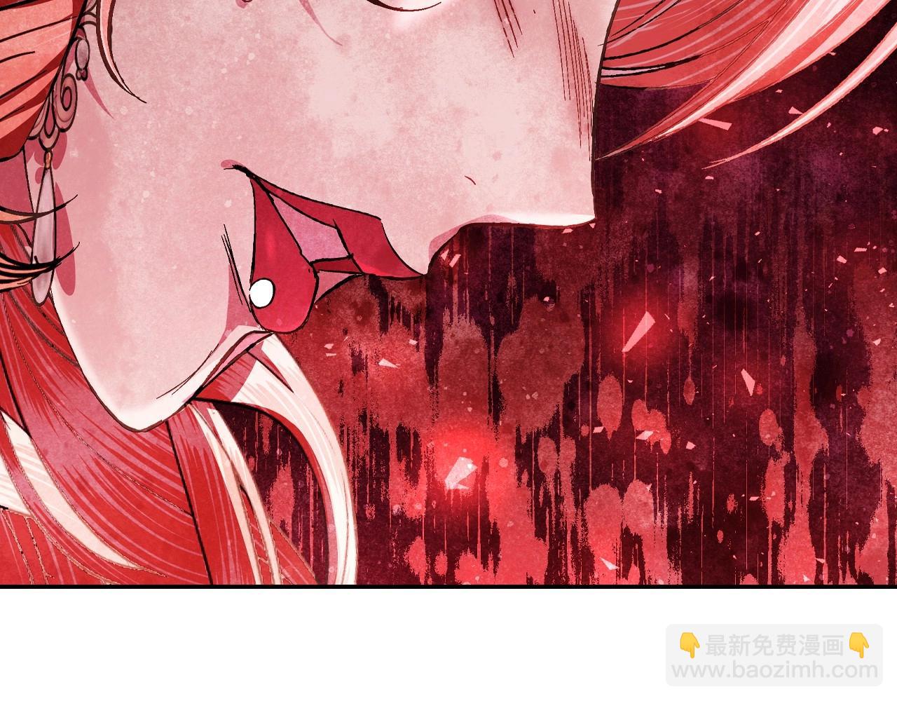 第117话 爸爸的遗书206