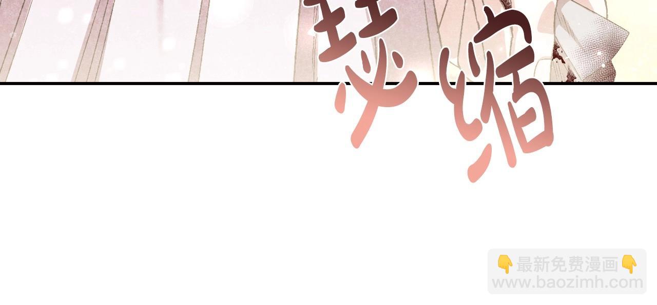第117话 爸爸的遗书210