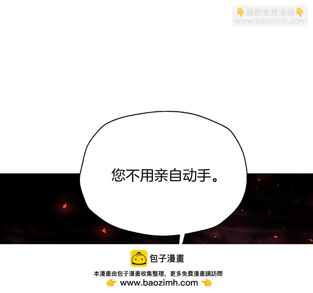 第117话 爸爸的遗书211
