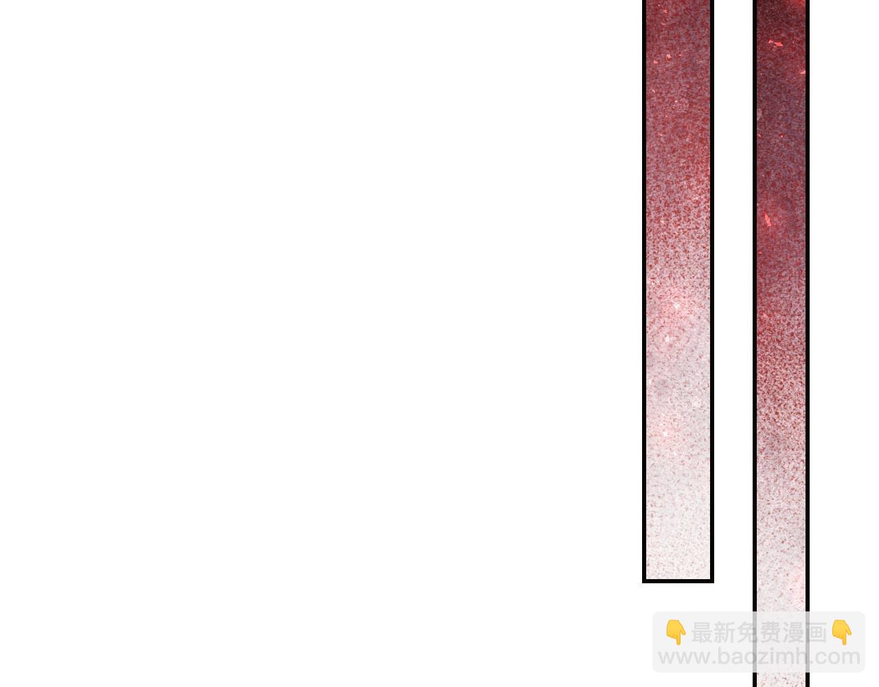 第117话 爸爸的遗书226