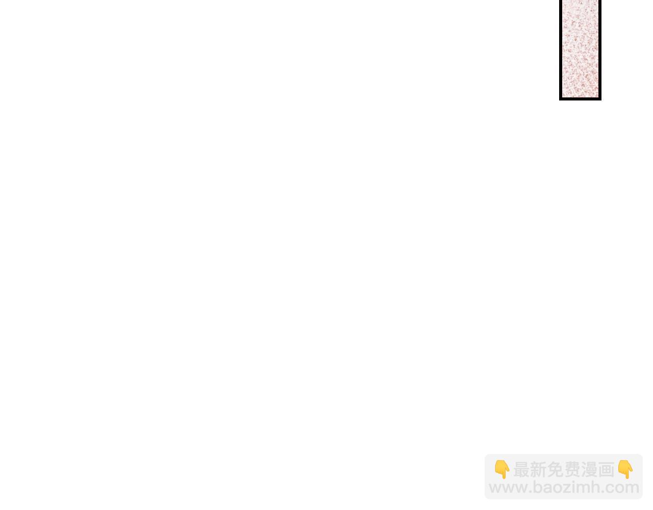 第117话 爸爸的遗书227