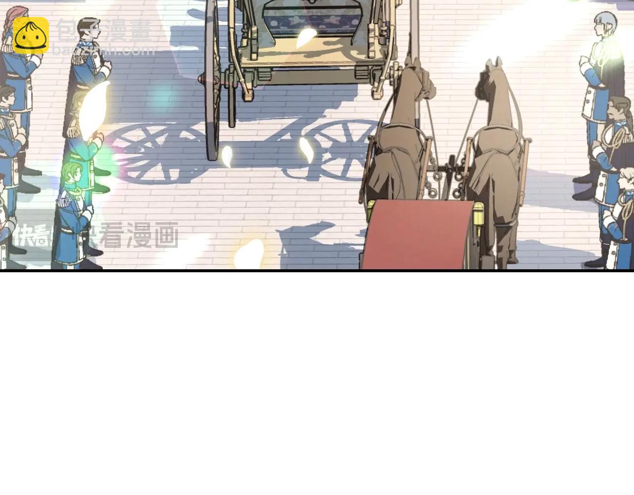 第117话 爸爸的遗书236
