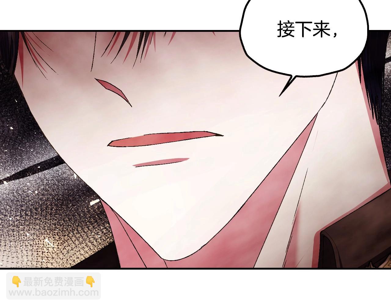 第117话 爸爸的遗书249