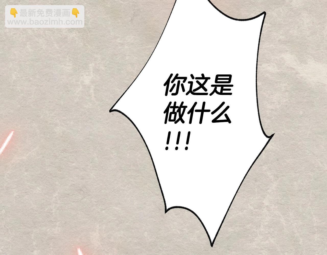 第117话 爸爸的遗书275