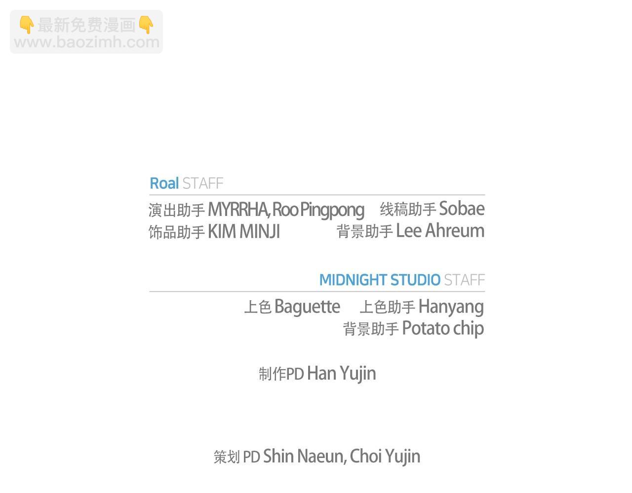 第117话 爸爸的遗书283
