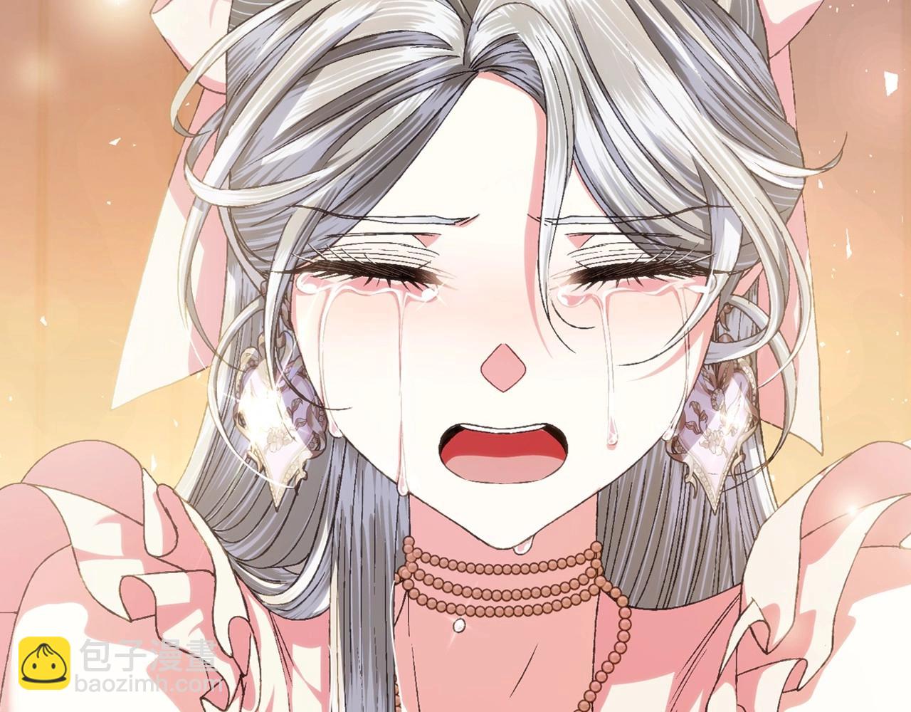 第117话 爸爸的遗书41