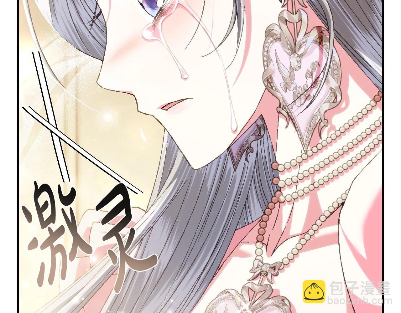 第117话 爸爸的遗书62