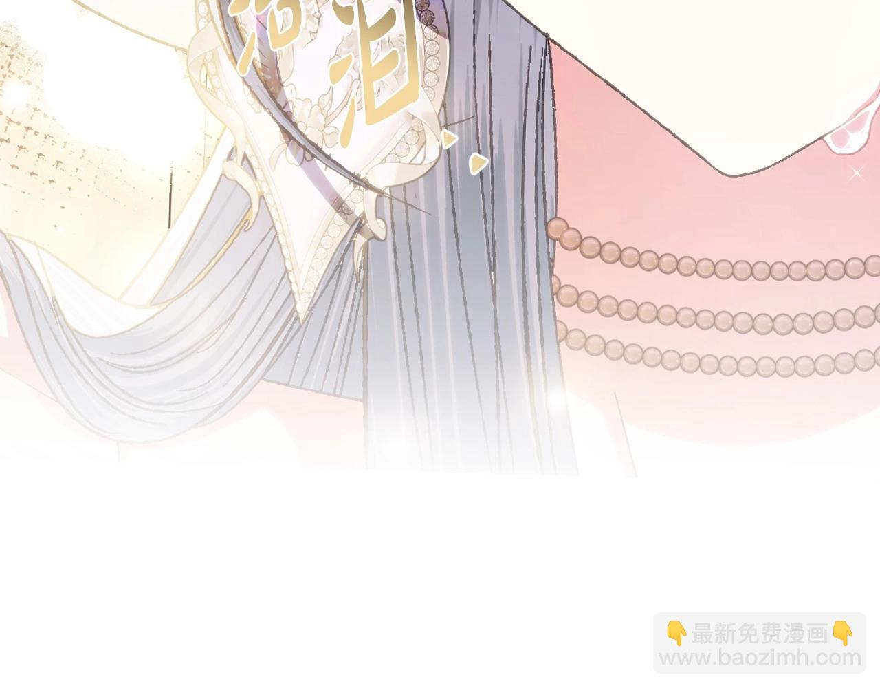 第117话 爸爸的遗书70