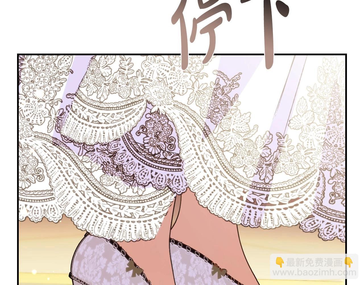 第117话 爸爸的遗书85