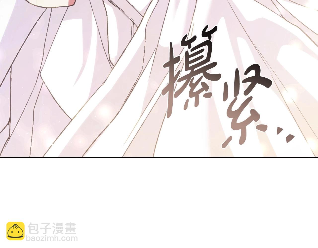 第117话 爸爸的遗书89