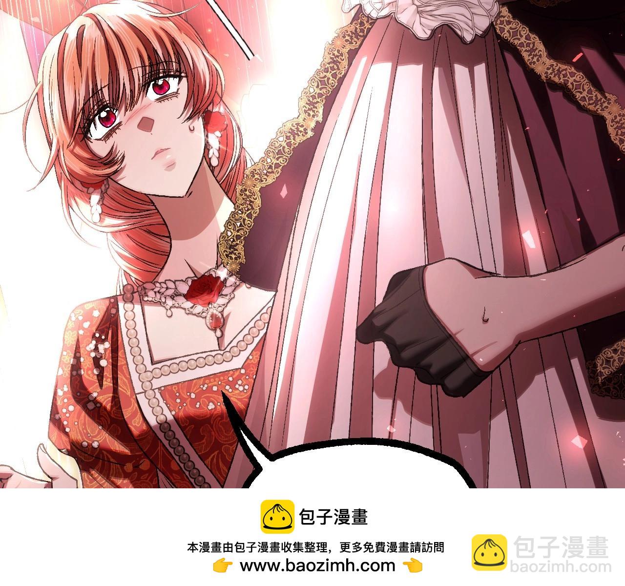 第118话 现皇帝完蛋啦107