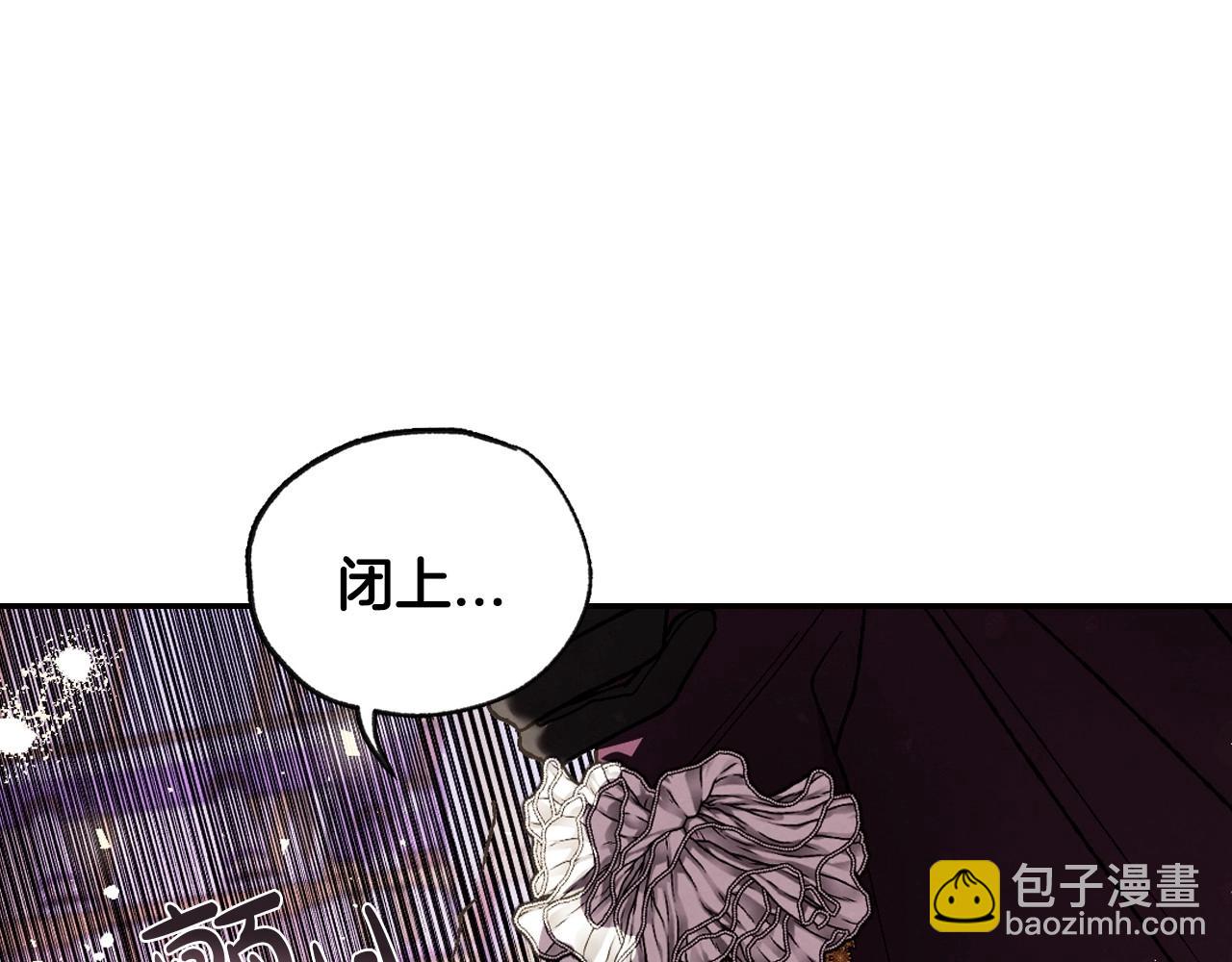 第118话 现皇帝完蛋啦130