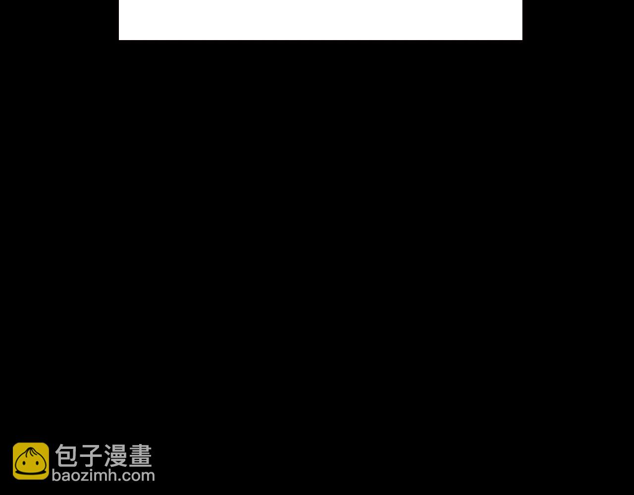 第118话 现皇帝完蛋啦14