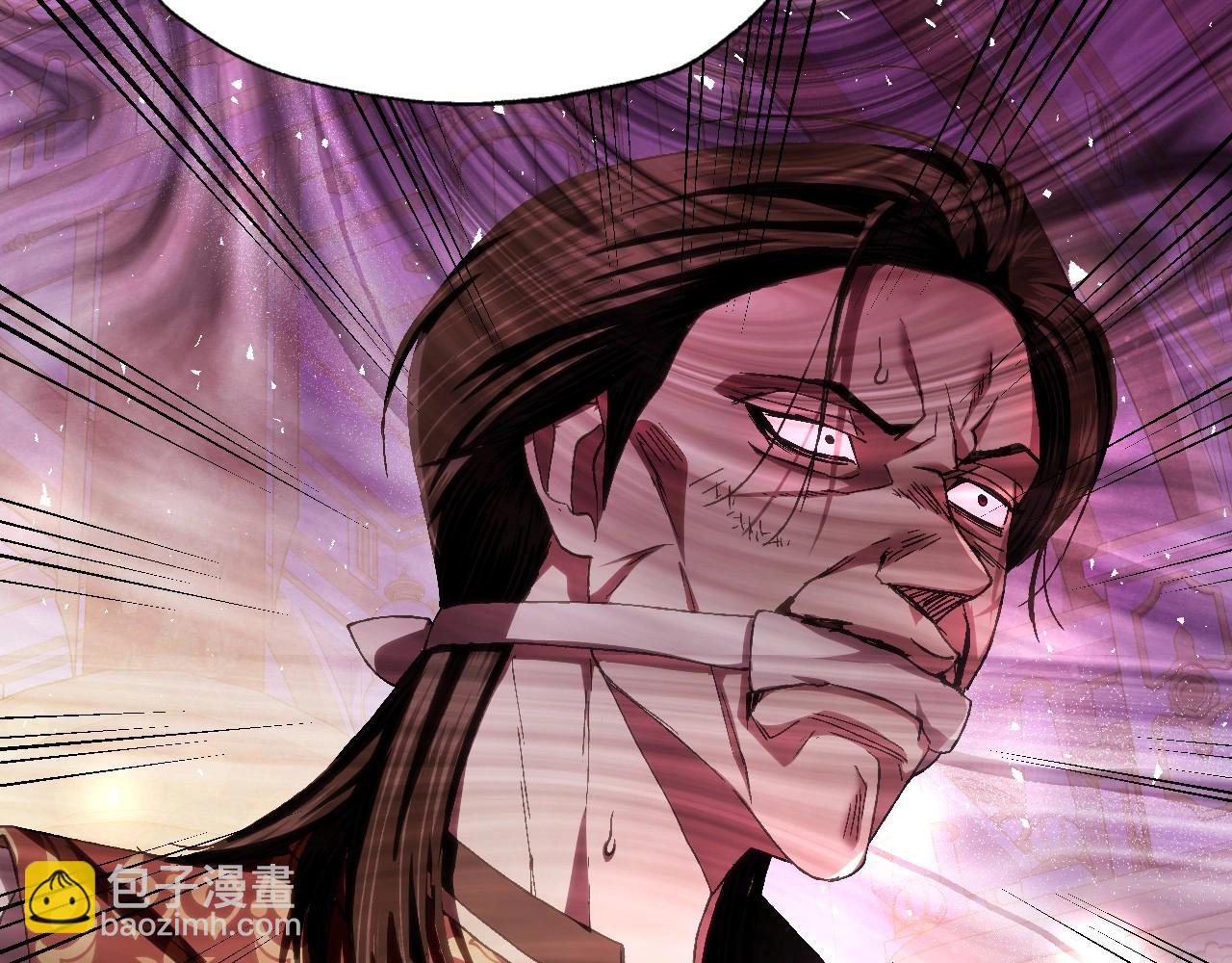 第118话 现皇帝完蛋啦143