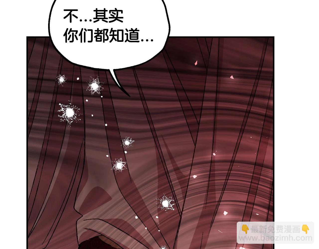 第118话 现皇帝完蛋啦164