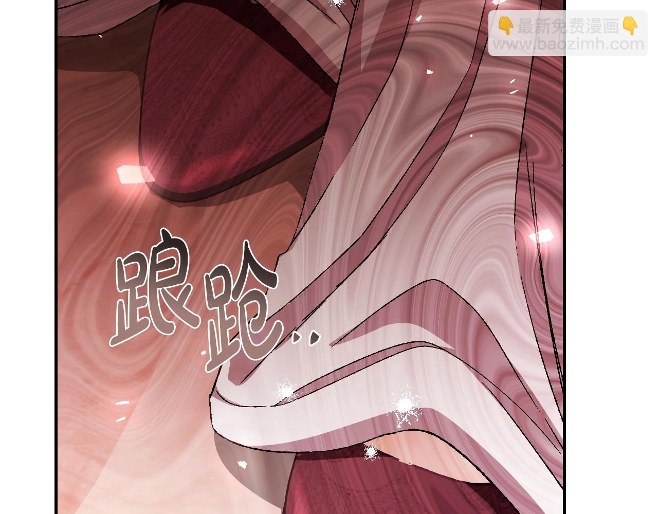 第118话 现皇帝完蛋啦165