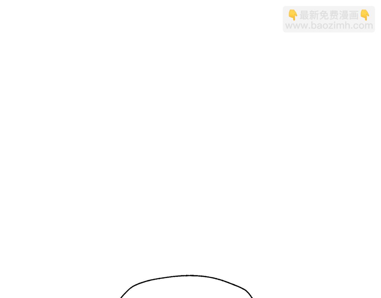 第118话 现皇帝完蛋啦204