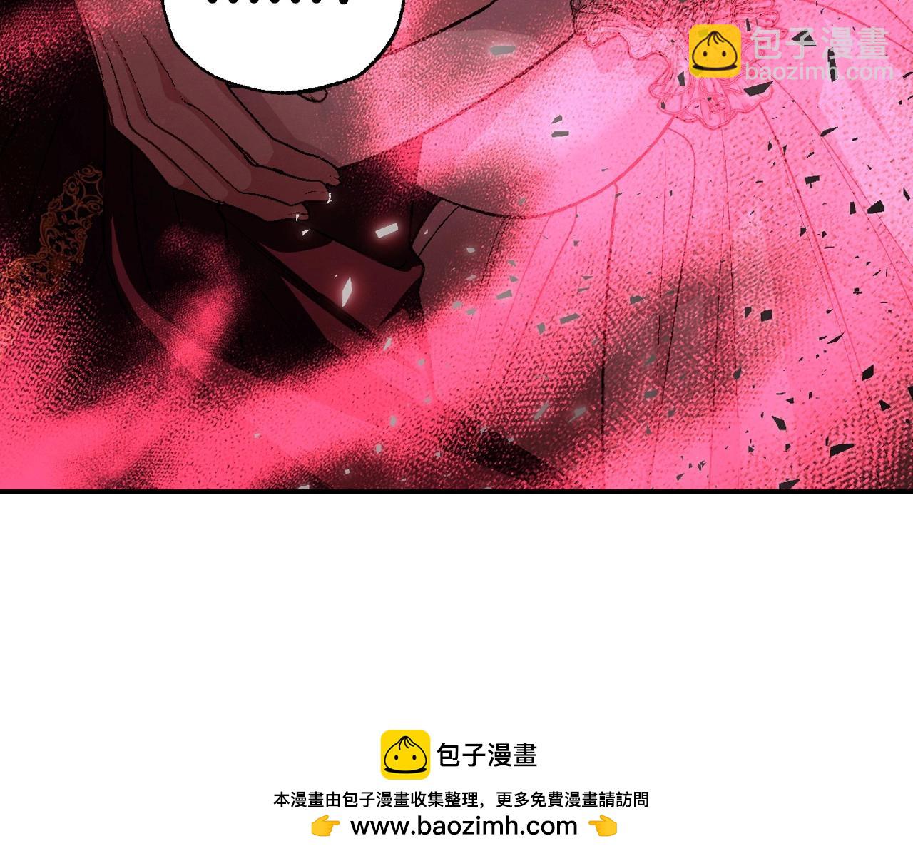 第118话 现皇帝完蛋啦215