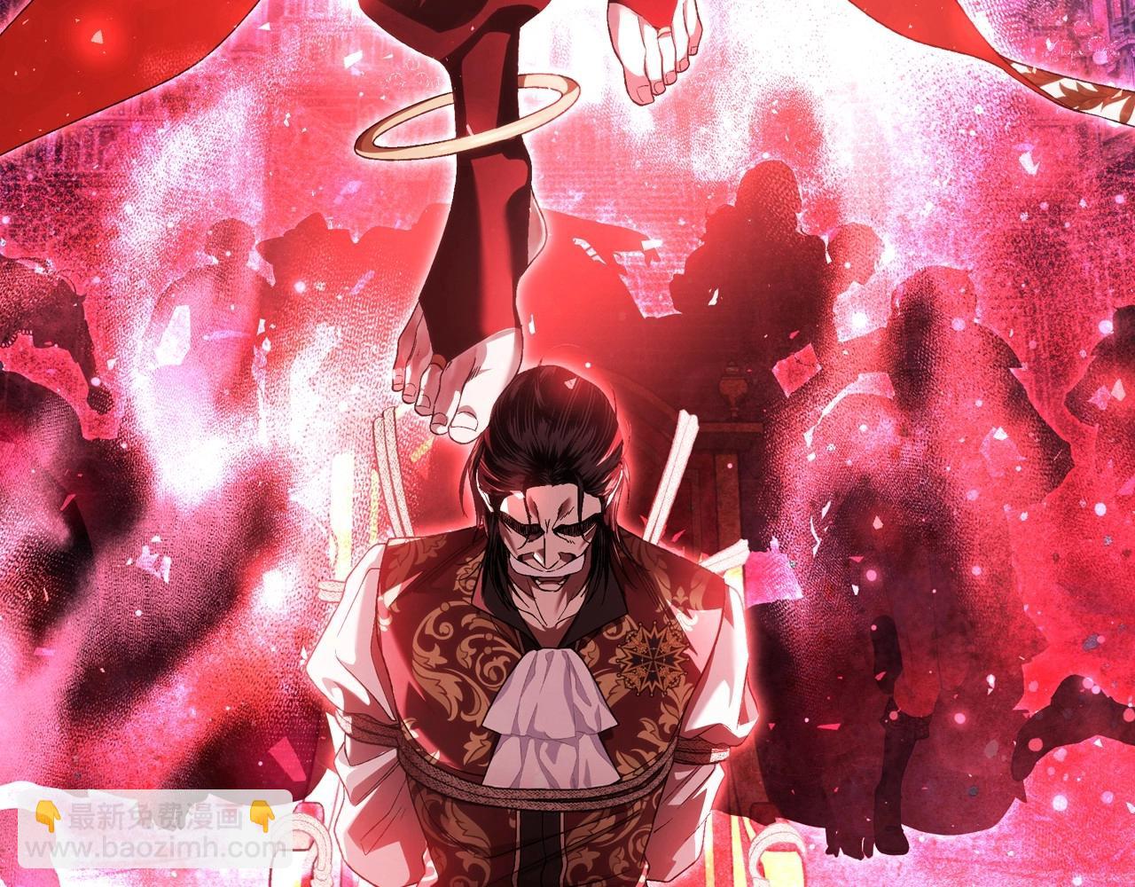 第118话 现皇帝完蛋啦220