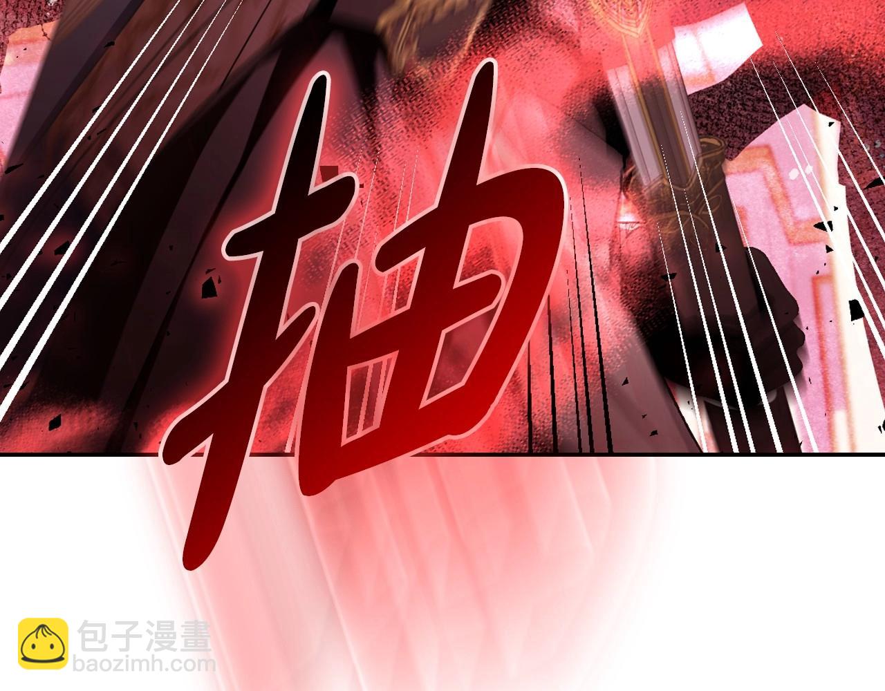 第118话 现皇帝完蛋啦226