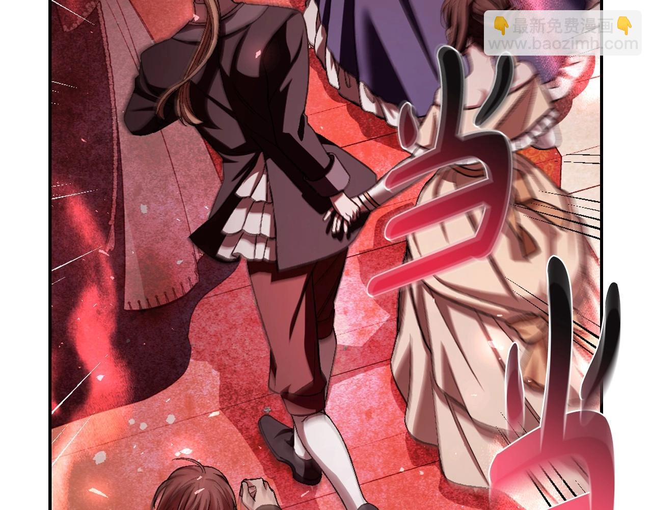 第118话 现皇帝完蛋啦229
