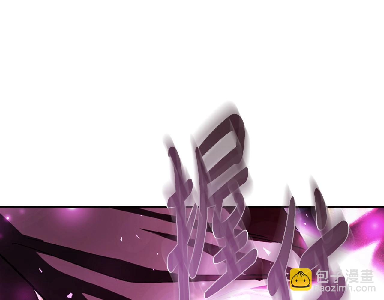 第118话 现皇帝完蛋啦234