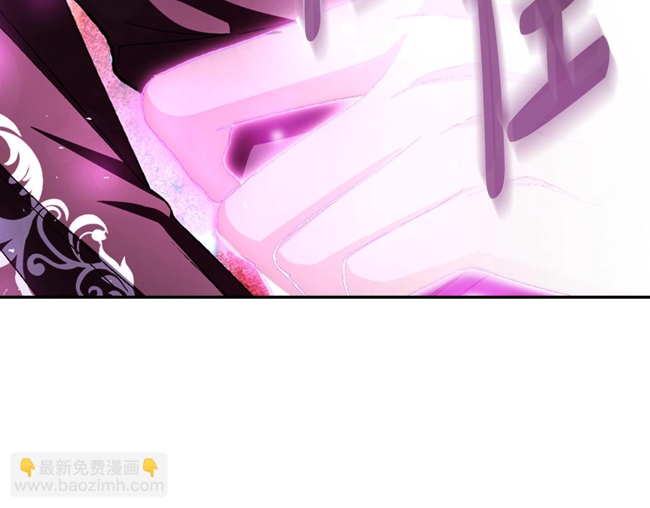 第118话 现皇帝完蛋啦235