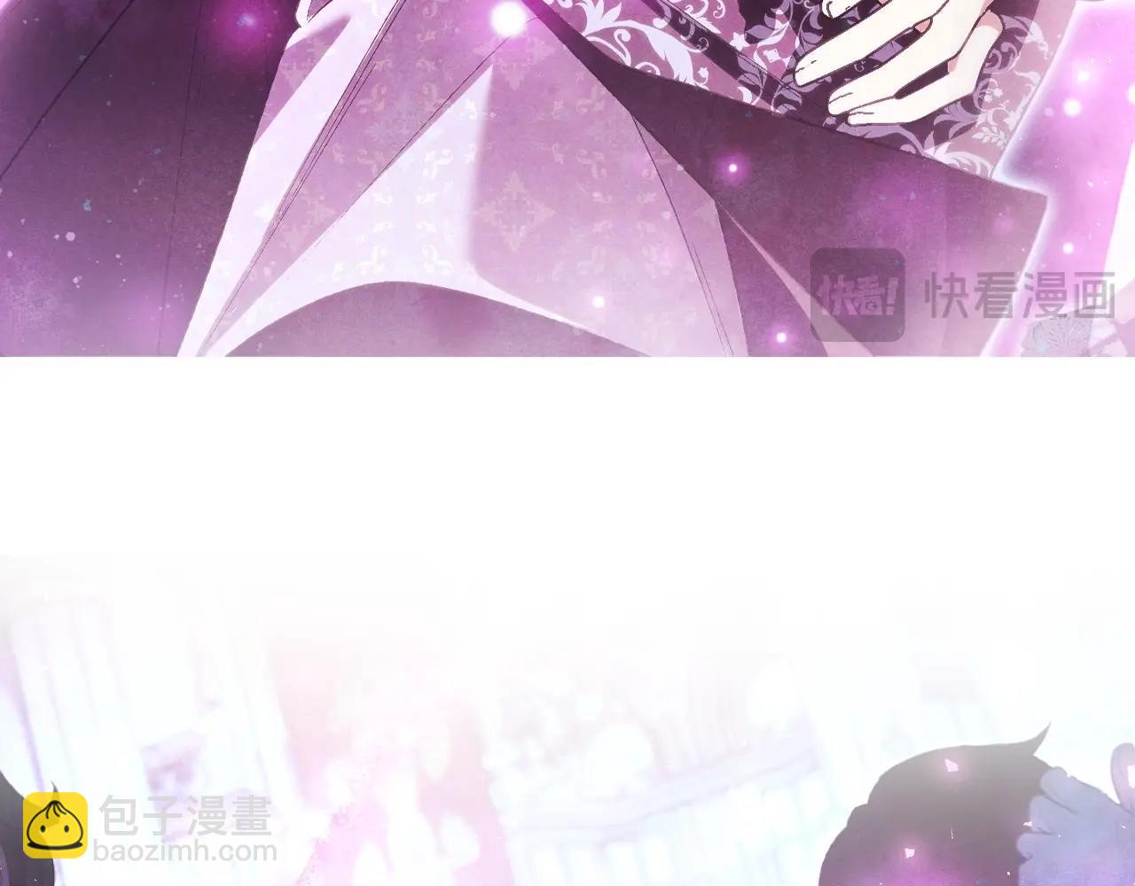 第118话 现皇帝完蛋啦238