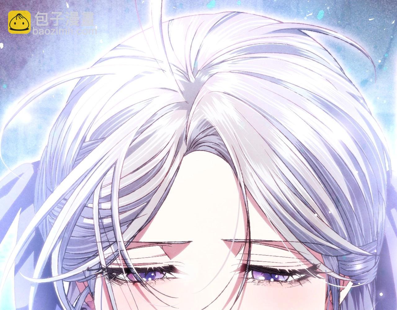 第118话 现皇帝完蛋啦247