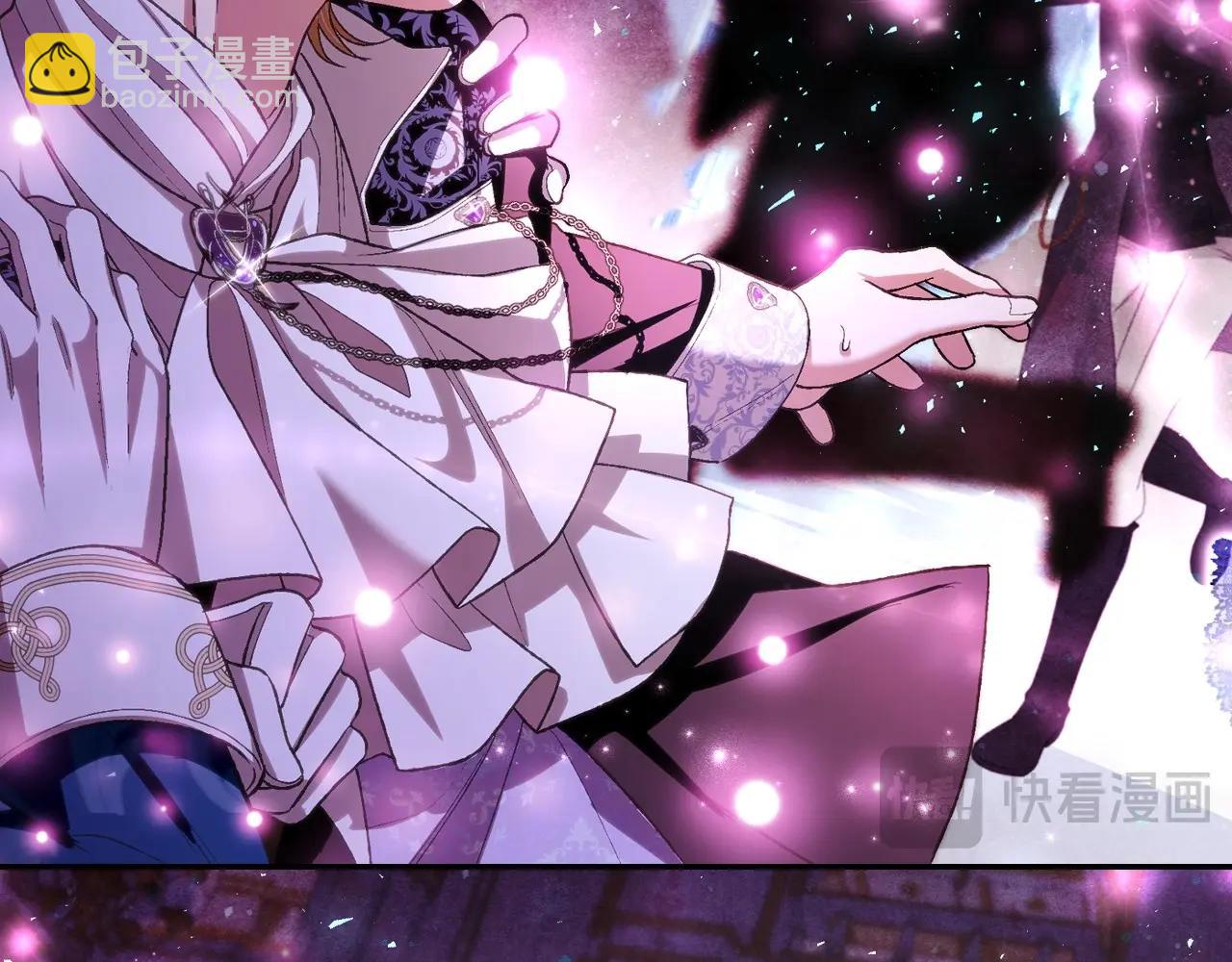 第118话 现皇帝完蛋啦267