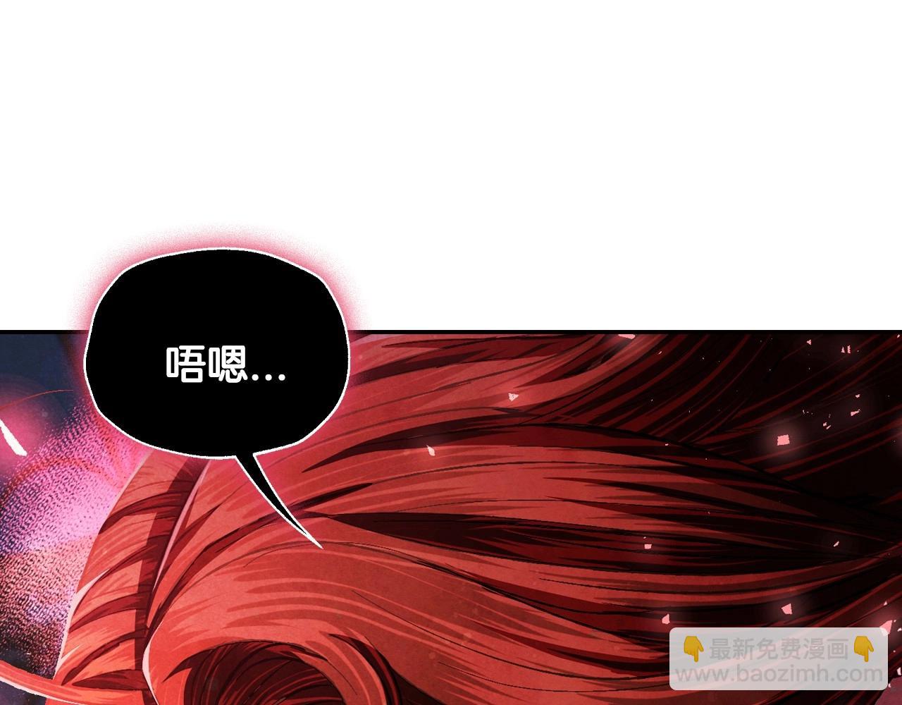 第118话 现皇帝完蛋啦279