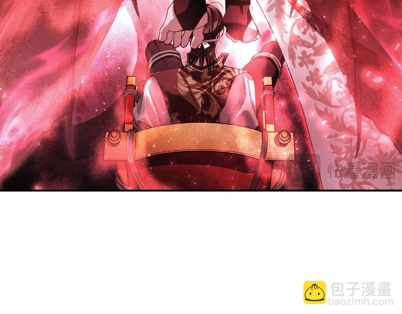 第118话 现皇帝完蛋啦287