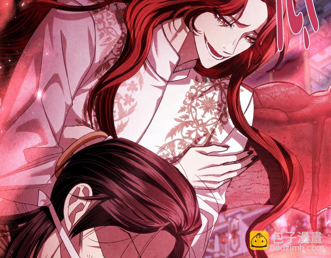 第118话 现皇帝完蛋啦290