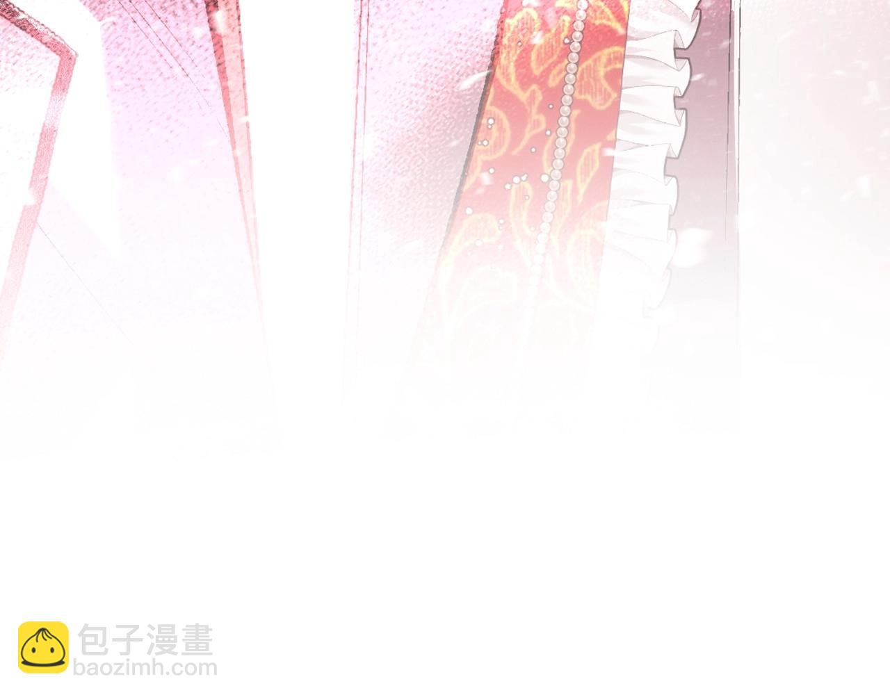 第118话 现皇帝完蛋啦309