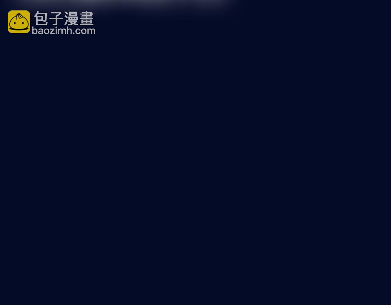 第118话 现皇帝完蛋啦334