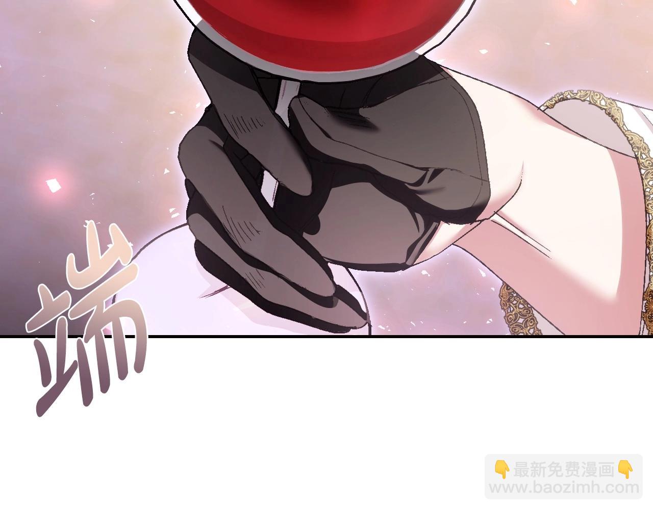 第118话 现皇帝完蛋啦58