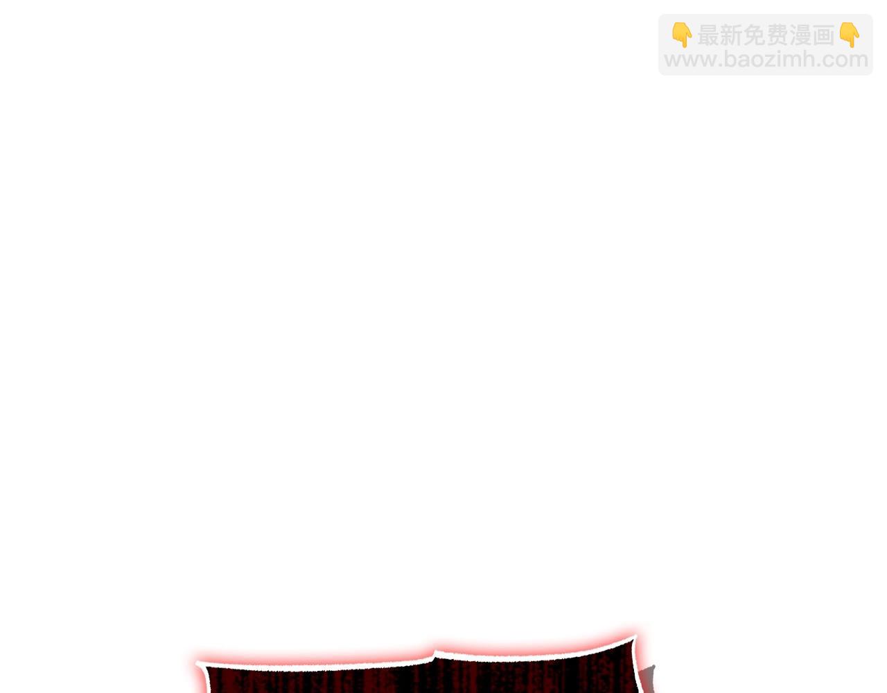 第119话 至少放过贝莉安10