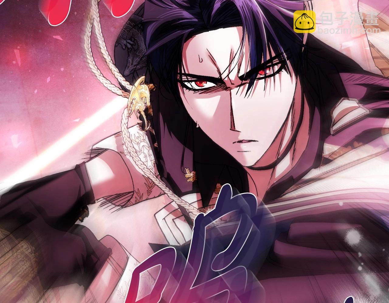 第119话 至少放过贝莉安106