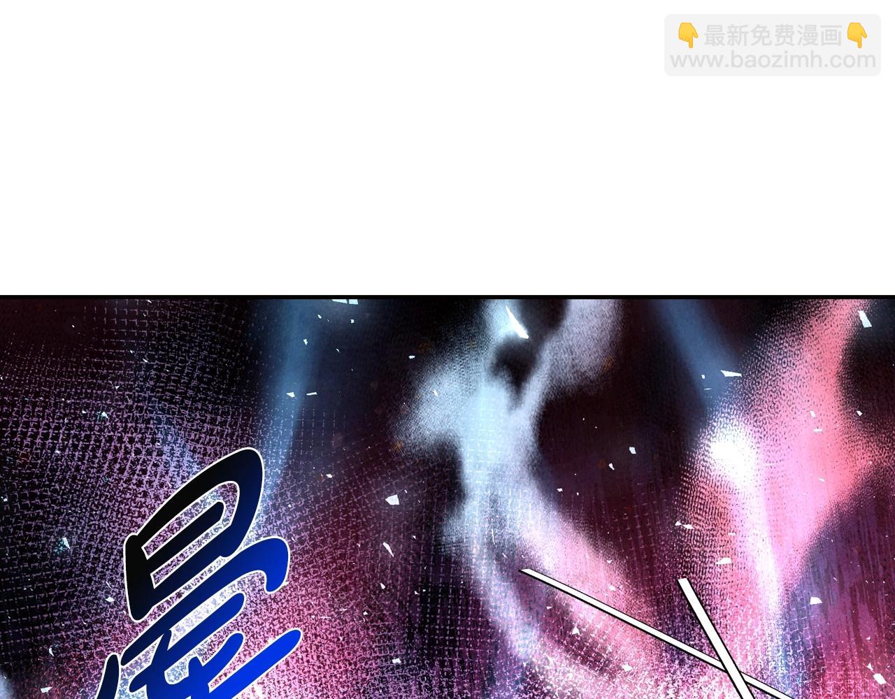 第119话 至少放过贝莉安132