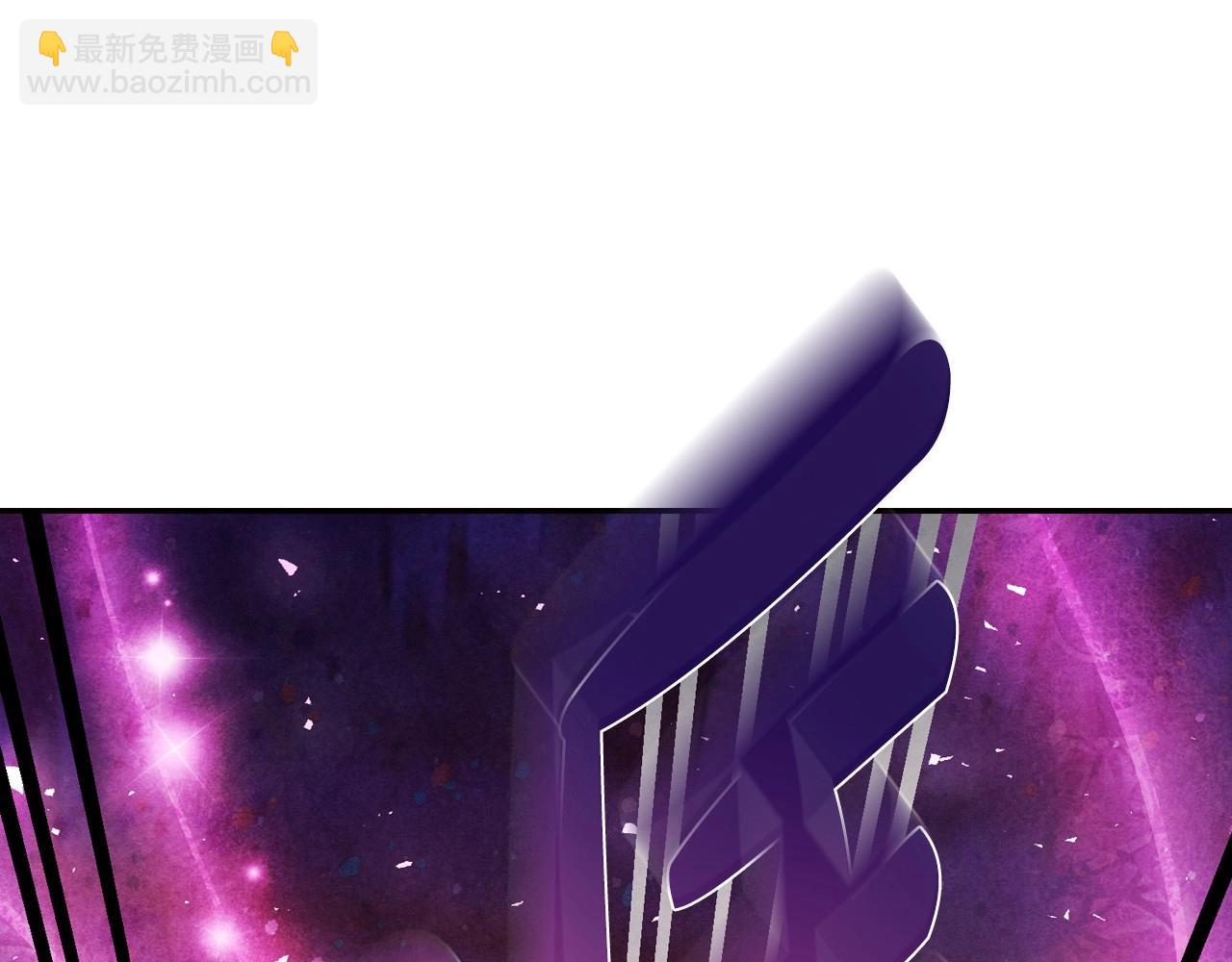 第119话 至少放过贝莉安140