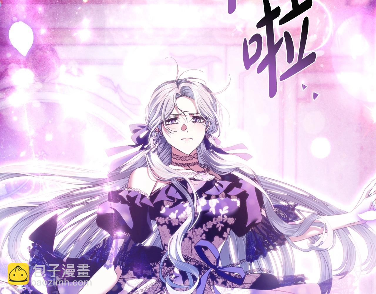 第119话 至少放过贝莉安155