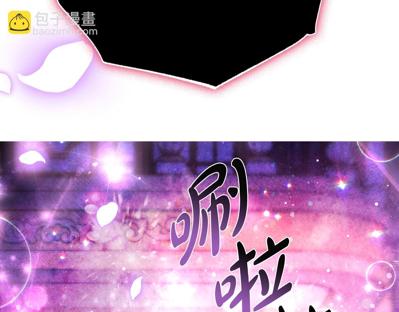 第119话 至少放过贝莉安158