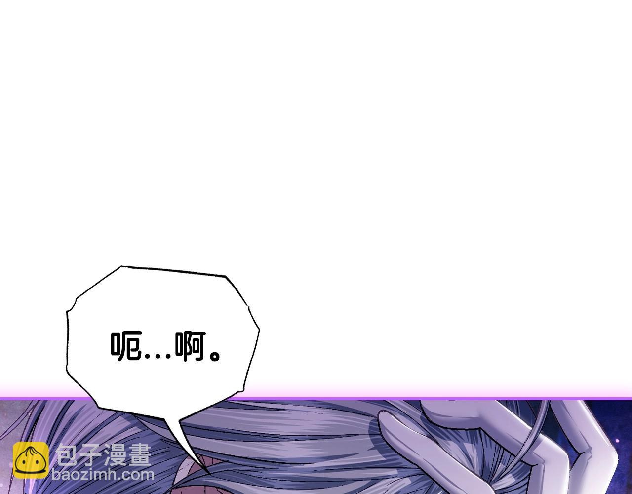 第119话 至少放过贝莉安169