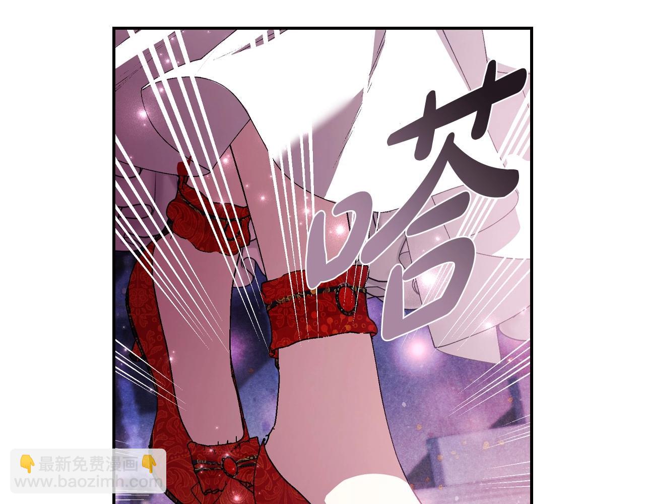 第119话 至少放过贝莉安186