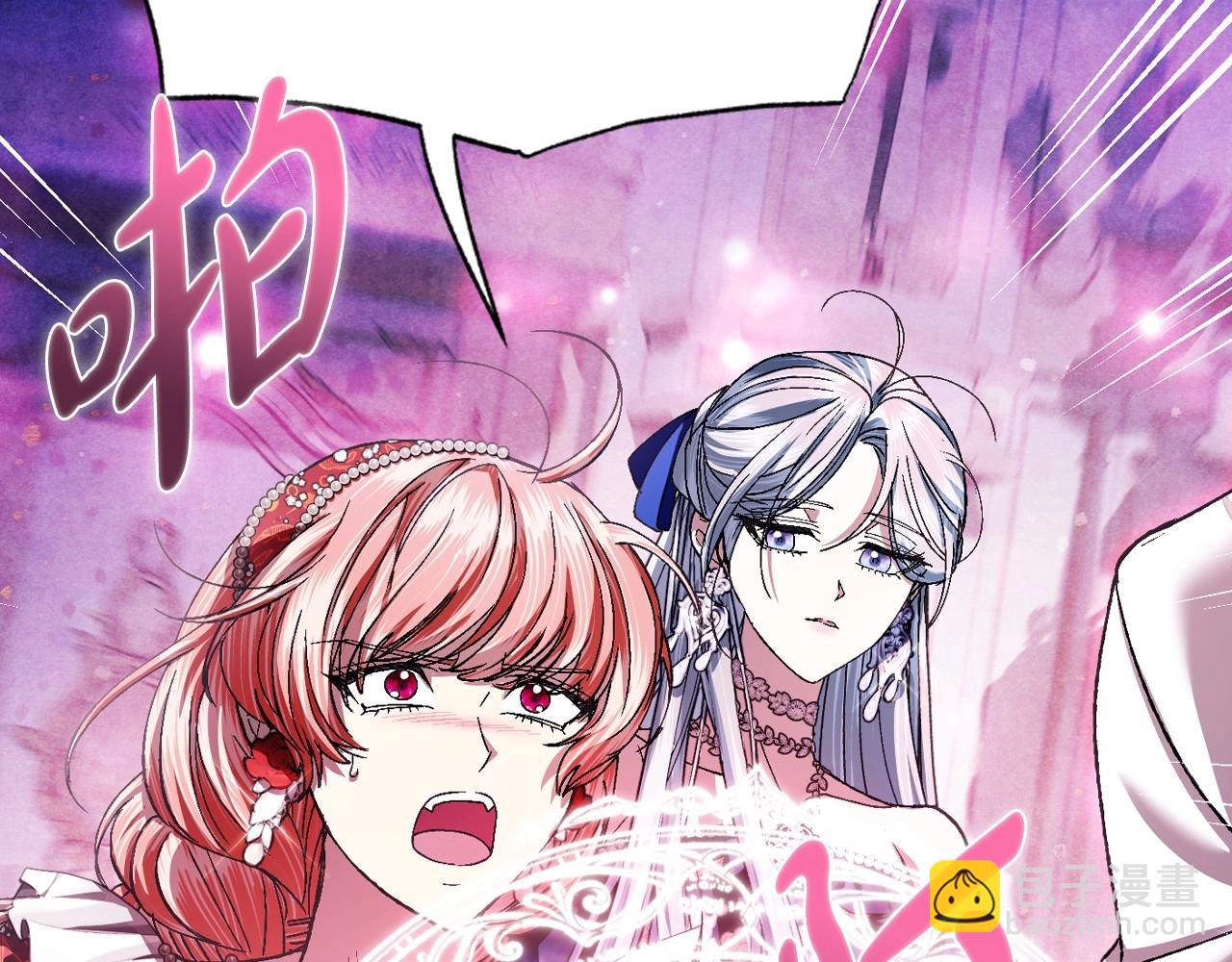 第119话 至少放过贝莉安189