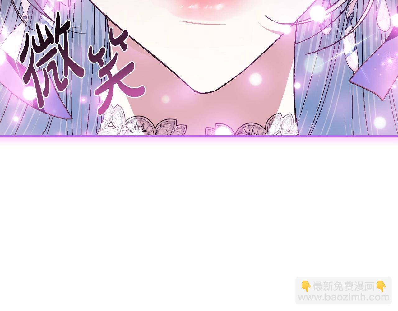 第119话 至少放过贝莉安197
