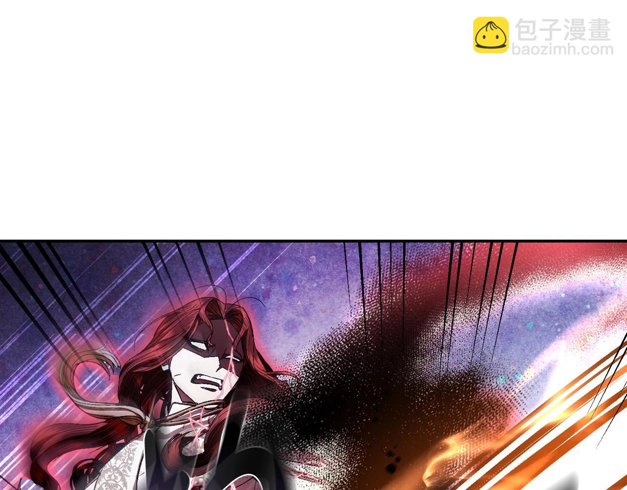 第119话 至少放过贝莉安233