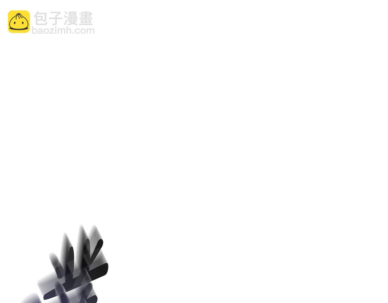 第119话 至少放过贝莉安236
